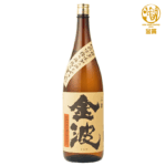 Kinpa sake awarded Gold Medal at KAN Sake Award 2022