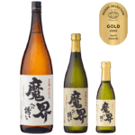 Makai Shochu awarded Gold Medal at Monde Selection 2025
